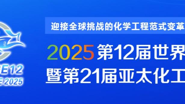 雷竞技最新地址多少