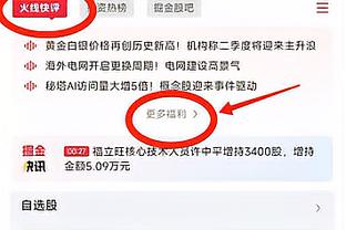 ?基迪事件的未成年女孩家庭聘请著名女权律师代理配合调查