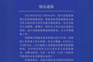 巴萨和那不勒斯曾交手4次，巴萨2胜2平占据优势